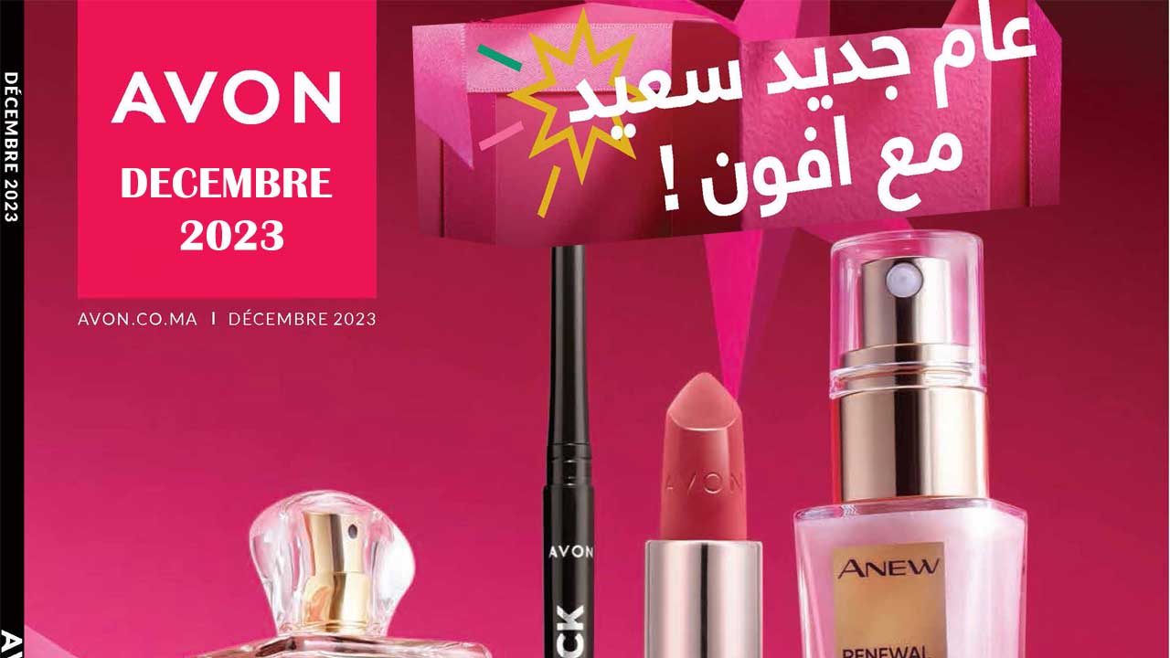 Catalogue AVON décembre 2023 Maroc Catalogues du maroc